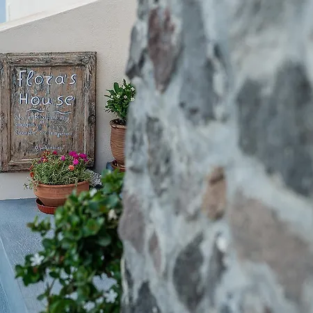 Flora's House & Cave Winery * Pyrgos Kallistis